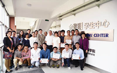 2015交大密西根学院“俞黎明奖学金”颁奖仪式举行