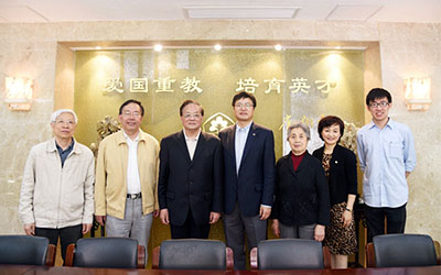 交大密西根学院一行拜访上海唐君远教育基金会