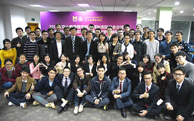 2016 John Wu and Jane Sun Sunshine Scholarships and Blastoff Scholarships awarded