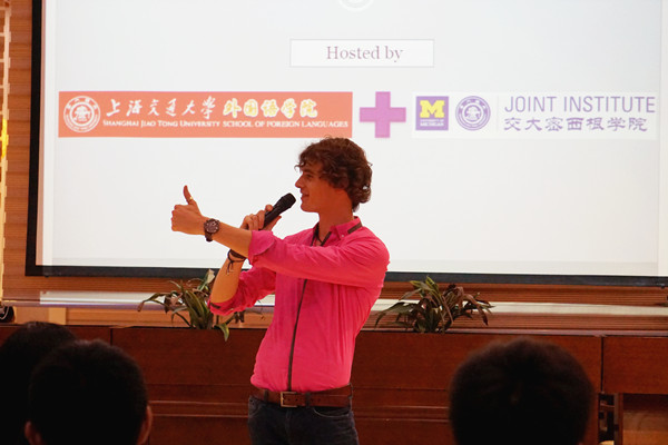 English Full House celebrates ten-year anniversary