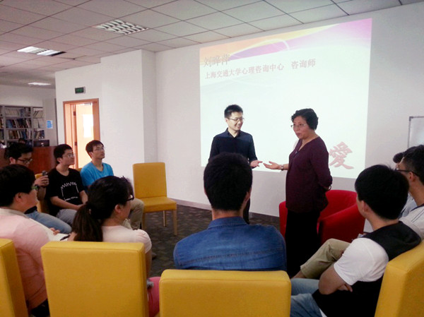 密西根学院首次“压力管理”工作坊顺利举行