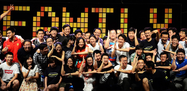 The Graduation Show of JI’s Class of 2012，A Blast