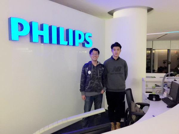 JI Team Wins the Second Prize of Philips HUE Programming Contest