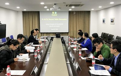 交大学报一行来访密西根学院