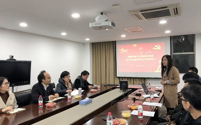 密西根学院2015级研究生党支部召开党员民主评议暨毕业研究生党员最后一堂党课