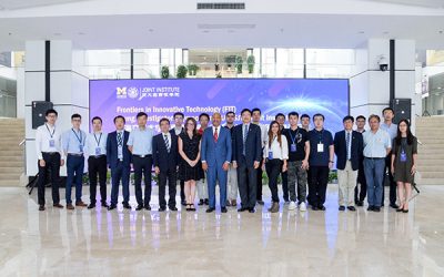 交大密西根学院举办首届创新技术国际青年学者论坛