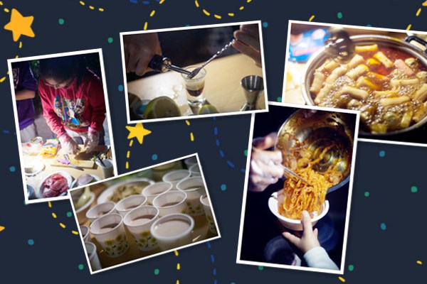 密院美食周开幕 享夜市美食盛宴