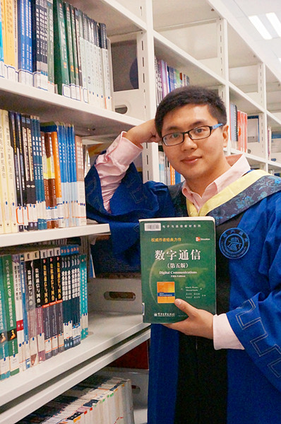 A JI  master’s thesis awarded 2015 Shanghai Outstanding Graduate Thesis Award