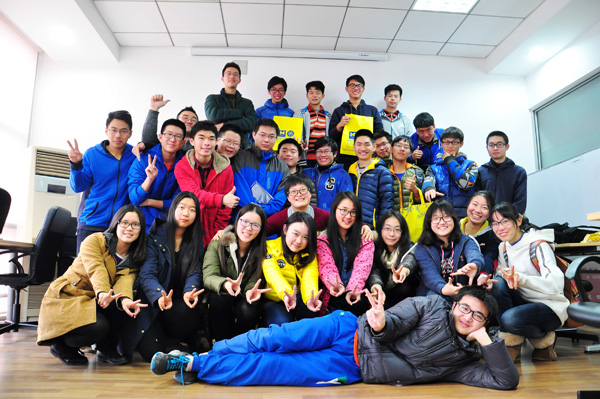 我们的2014•秋——F14级班委茶话会举行