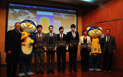 JI’s 2014 Winter Design Expo Teeming with Innovative Technologies