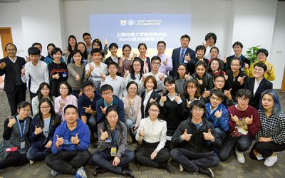 交大密西根学院BonD俱乐部揭幕仪式隆重举行