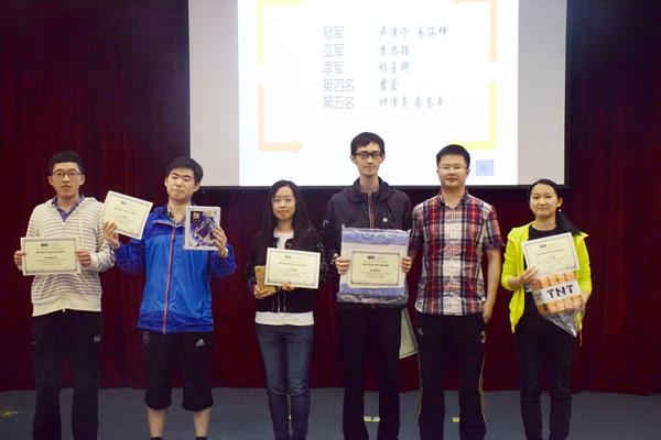 密院2015年春季文化节圆满落幕