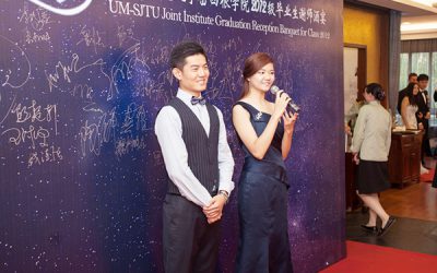 See you again, JI class of 2016