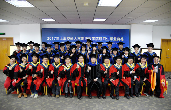 2017 JI graduate student commencement