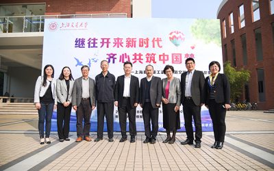 上海振华重工集团常务副总裁戴文凯做客密院讲述中国故事