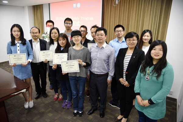 密西根学院启动来华教授“伙伴计划”