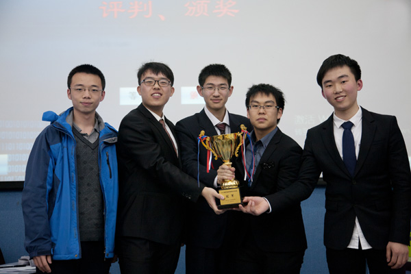 密院“新生杯”辩论赛圆满结束