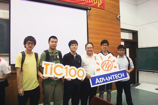 密院学生团队捧回多项创新大奖