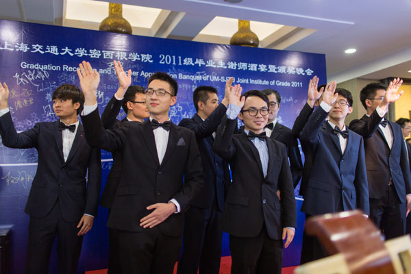 交大密西根学院2011级毕业谢师酒宴暨颁奖晚会温情落幕