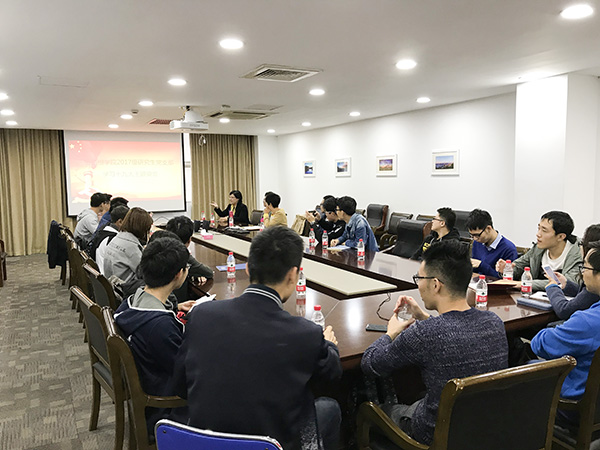 WeChat Image_20171109140540