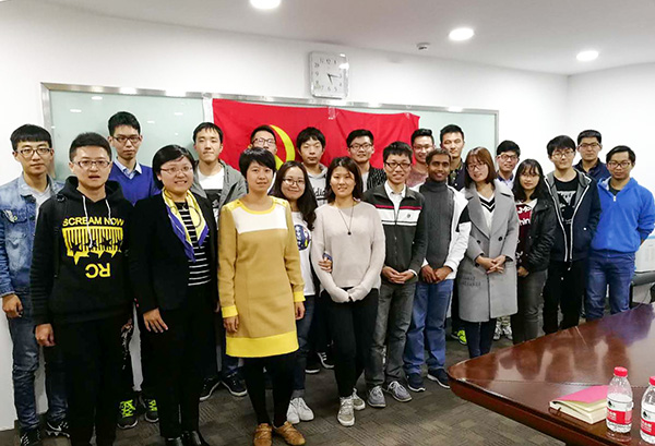 WeChat Image_20171109140556