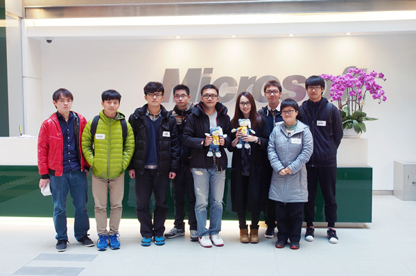 密院港澳台师生与微软工程师交流会举行