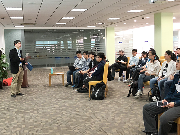 图1 Andrew Yang介绍“多元化”的概念