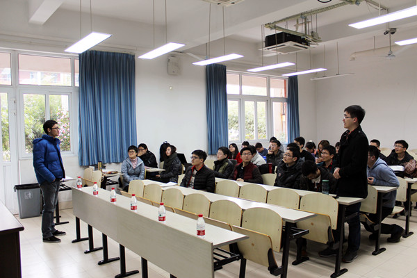 密院研究生求职经验交流会成功举行