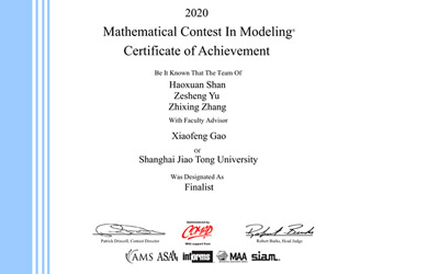 JI students excels in 2020 MCM/ICM competition