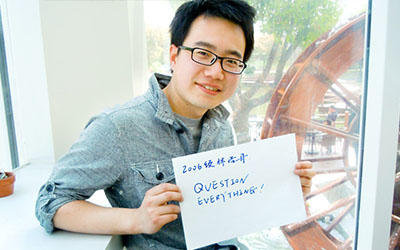 【密缘十年•口述史】林浩舟:Question every choice