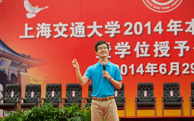 【校友风采】王雨舟:不走寻常路的“别人家孩子”