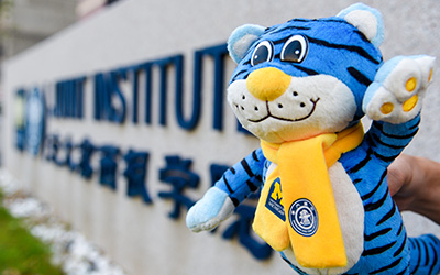 报考咨询 | 上海交通大学2020年各省（市）招生组联系方式