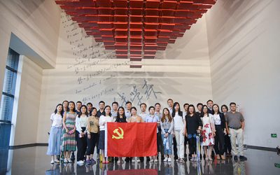 党建风采 | 密西根学院党委：扎根中国，融贯中西，打造世界一流的国际化学院