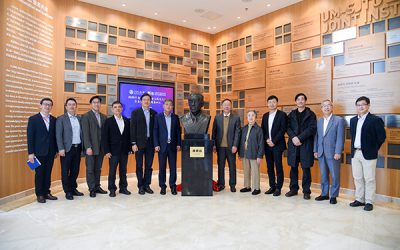 2020年唐君远密西根学院奖学金汇报交流会暨铜像揭幕仪式举行