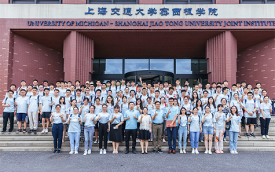 交大密西根学院2022年研究生招生夏令营顺利闭营