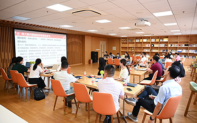 密西根学院人才培养主题务虚会举行