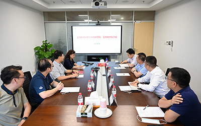 江阴市临港经济开发区管委会来访交大密西根学院