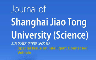 Special Issue of SJTU Journal guest-edited by JI postdocs published