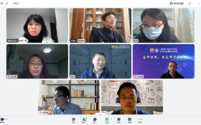 密院党委召开会议，学习贯彻十九届六中全会精神，进行防疫工作再部署