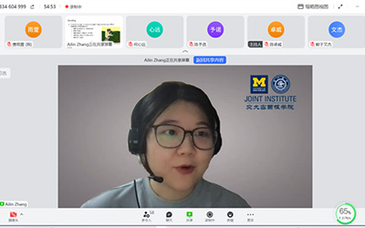 JI surveys international students on online courses