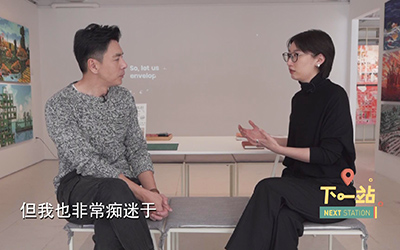 媒体聚焦 | 密院校友于加石：用建筑语言书写一纸情书