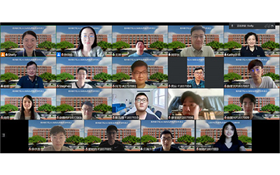 活动 | 凝心聚力谋校友发展——密西根学院2022届校友班级理事座谈会举行