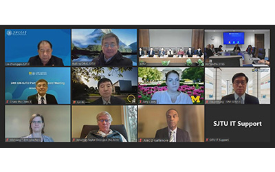 UM-SJTU Partnership Board holds its 24th meeting