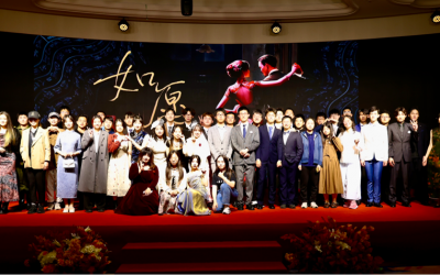 密西根学院Kismet如愿春季舞会成功举办