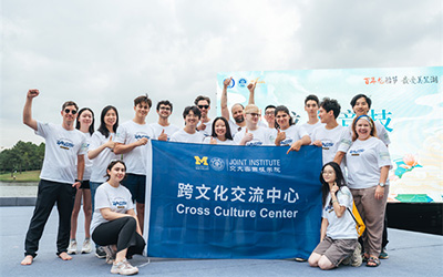 赛龙舟、包粽子——密院中外师生共品浓情端午，感受文化魅力