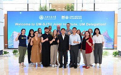 美国密西根大学工学院一行到访密院