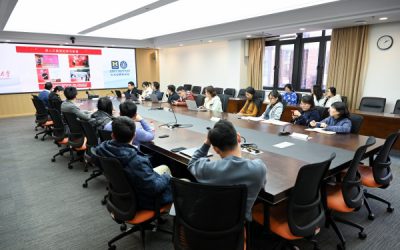 上海交通大学密西根学院党委第二教工党支部开展组织生活会