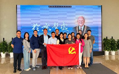 密西根学院第一教工党支部组织学习黄旭华同志先进事迹