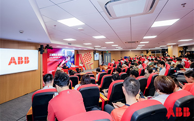 ABB杯智能技术创新大赛宣讲会暨探讨AI创新、赛车运动与职业发展圆桌论坛在密院成功举行