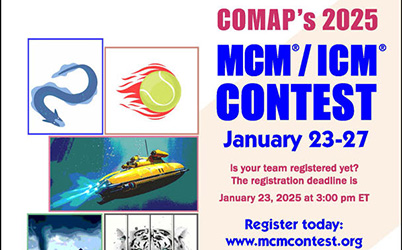 密院学子在2025美国大学生数学竞赛中再创佳绩